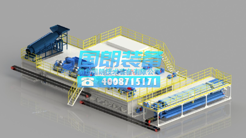 含油污泥（工業(yè)油泥脫水）資源化處理技術(shù)工藝