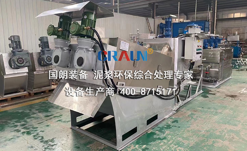 污泥脫水成套處理設(shè)備重要組成部分_設(shè)備廠家_價(jià)格