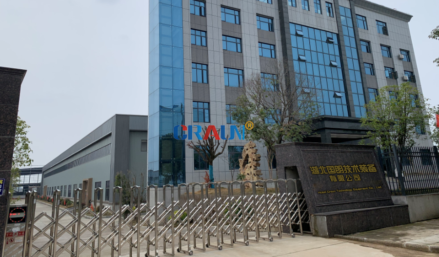 含油污泥處理設(shè)備廠家-國朗裝備固廢處理專家