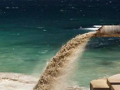 污水排放標準總匯